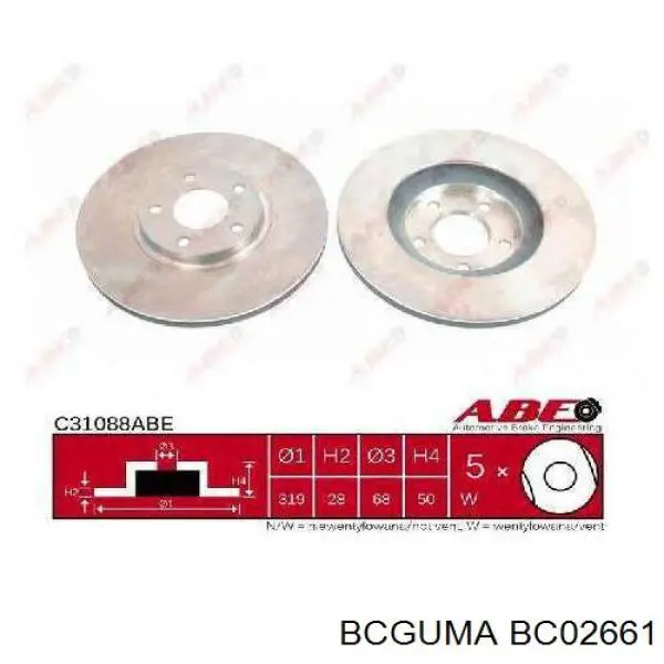 Купити BC02661 Bcguma Опора стабілізатора