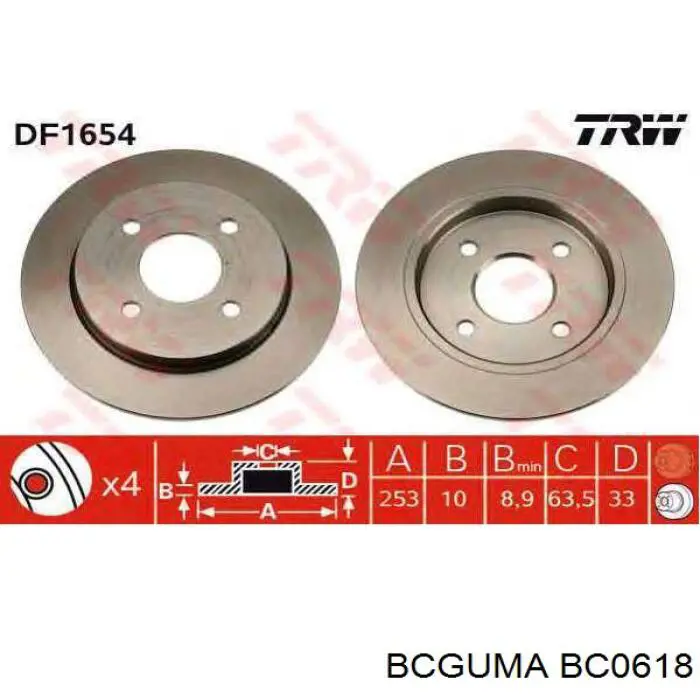 Сайлентблок переднього важеля BC0618 Bcguma