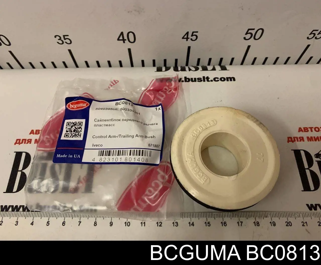 Купити BC0813 Bcguma Сайлентблок передньої підвіски