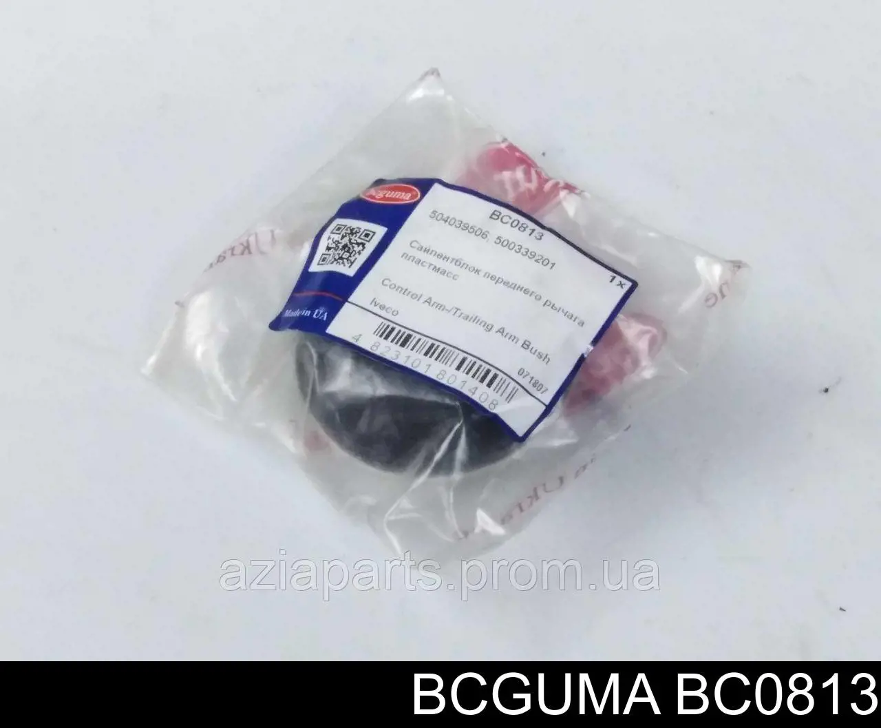 Сайлентблок переднього важеля BC0813 Bcguma