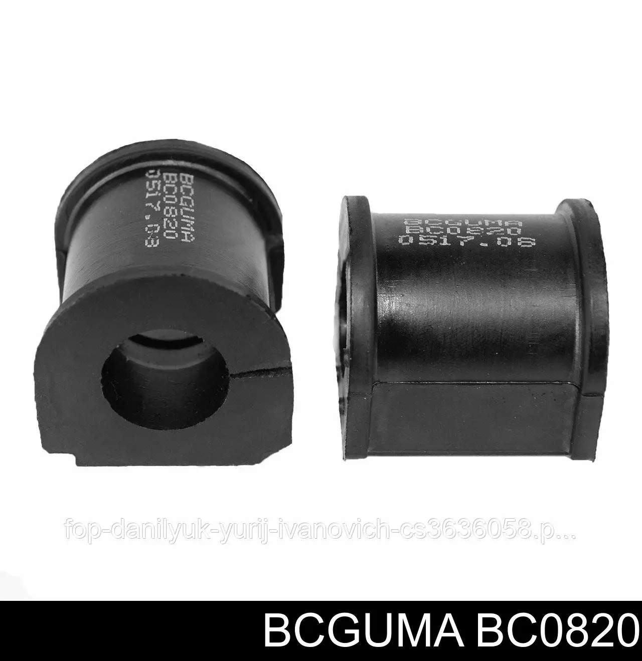 Втулка стабілізатора заднього Bcguma BC0820 ціна, від 1.59 USD