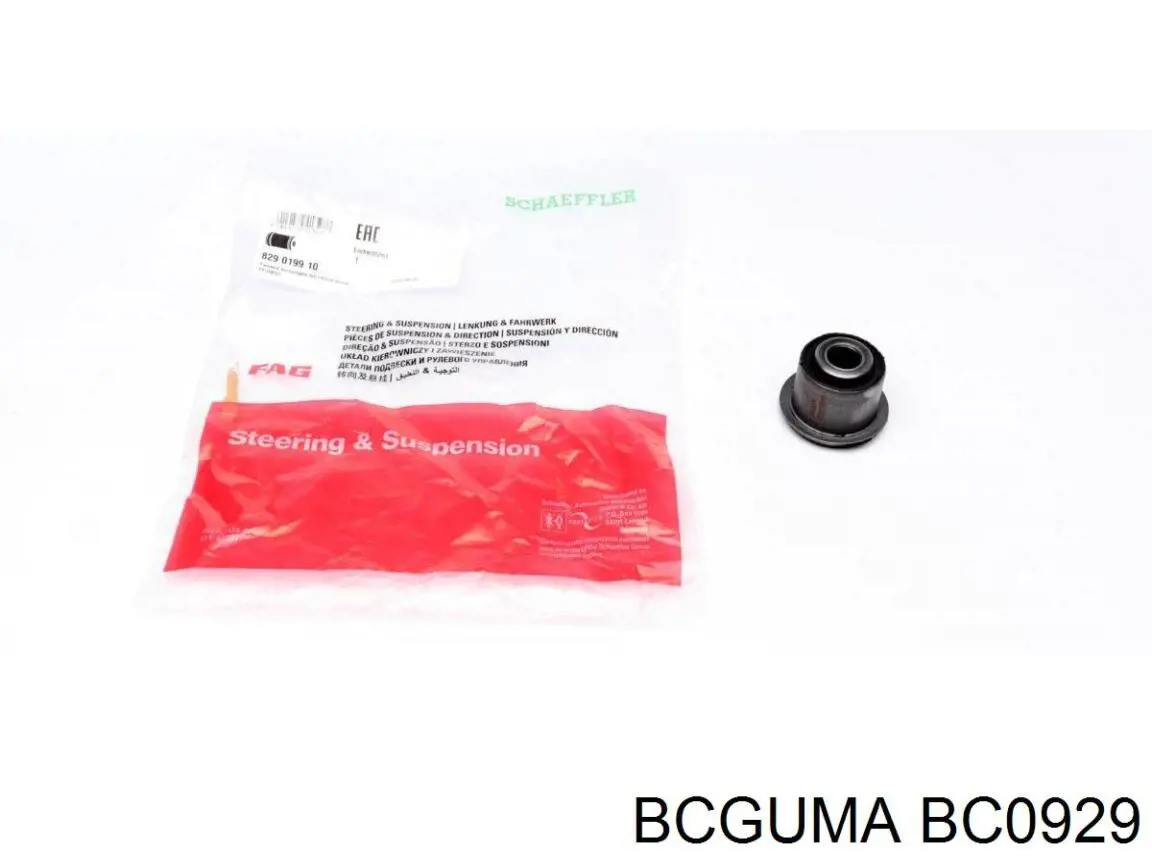 Сайлентблок нижнього важеля передньої підвіски Bcguma BC0929 ціна, від 2.03 USD
