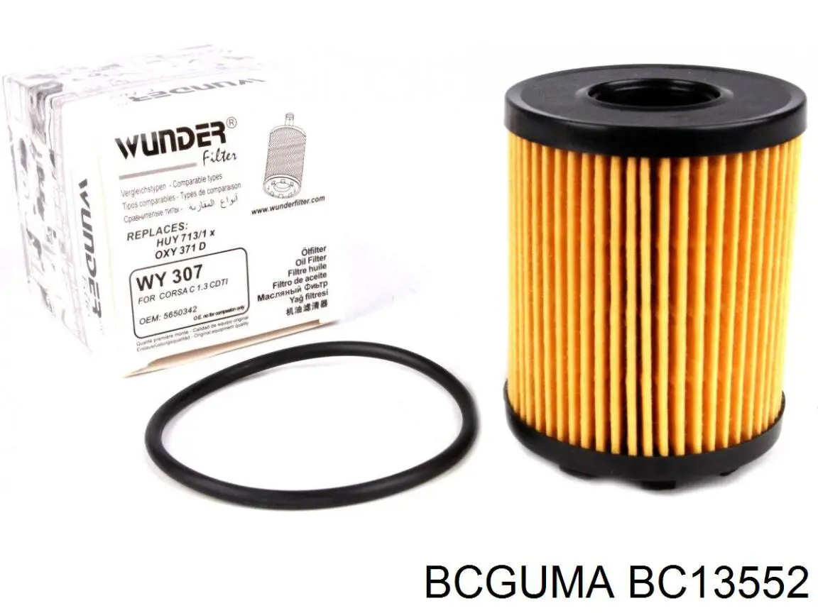 Купити BC13552 Bcguma Опора стабілізатора