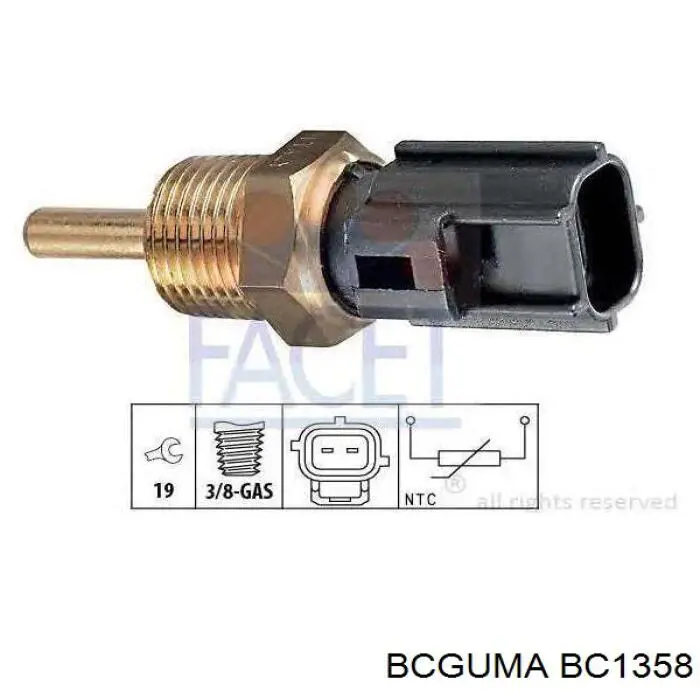 Подушка стабілізатора Bcguma BC1358 ціна, від 2.22 USD