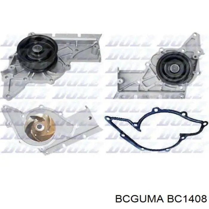 BC1408 Bcguma проставка (гумове кільце пружини задньої, верхня)