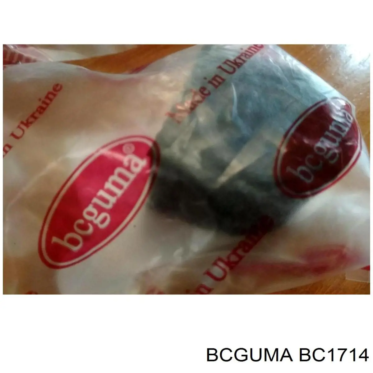 BC1714 Bcguma Сайлентблок заднього поздовжнього важеля, передній