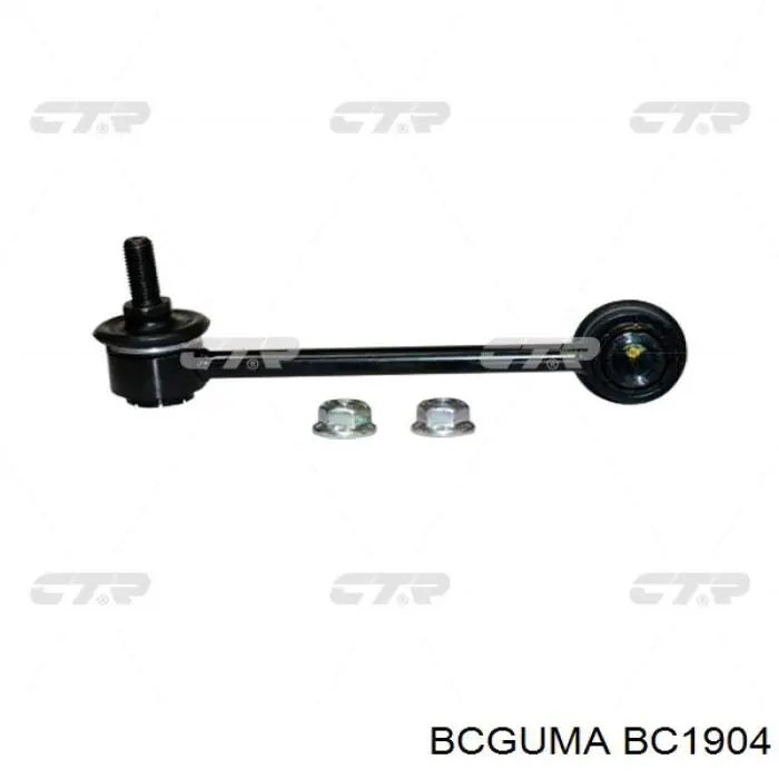 Подушка стабілізатора Mitsubishi MB864698 ціна, від 1.43 USD