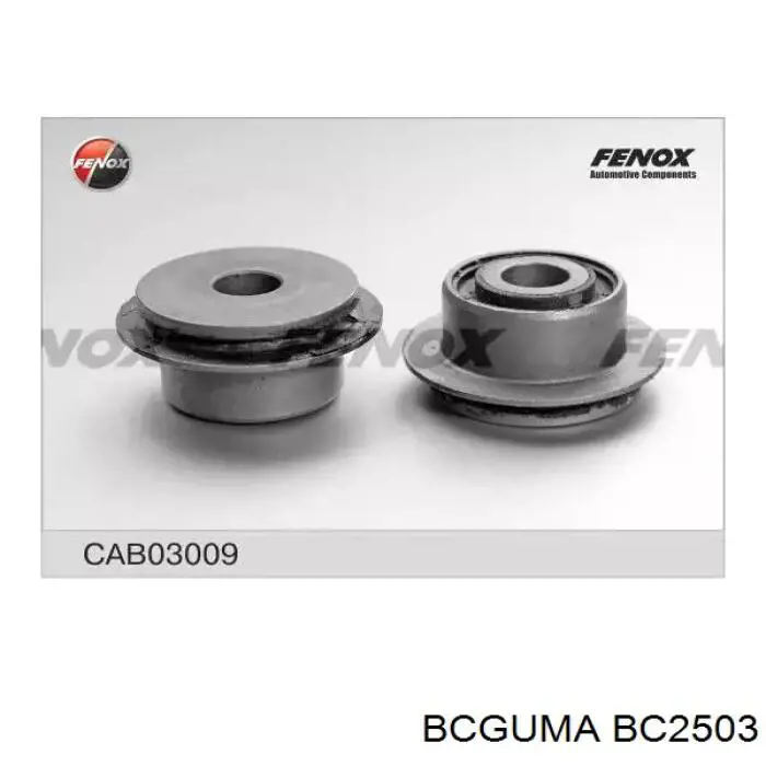 BC2503 Bcguma Сайлентблок верхнього важеля