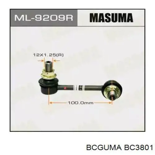 Купити BC3801 Bcguma Сайлентблок передньої підвіски