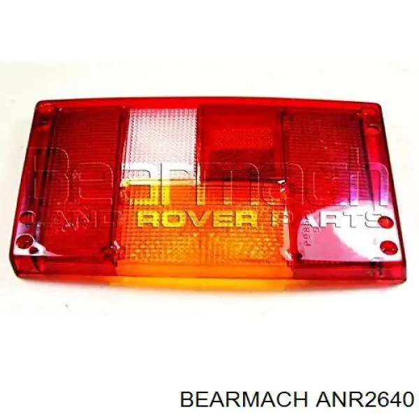 Амортизатор-демпфер рульового механізму Land Rover Range Rover 2 (LP) (Land Rover Рейндж ровер)