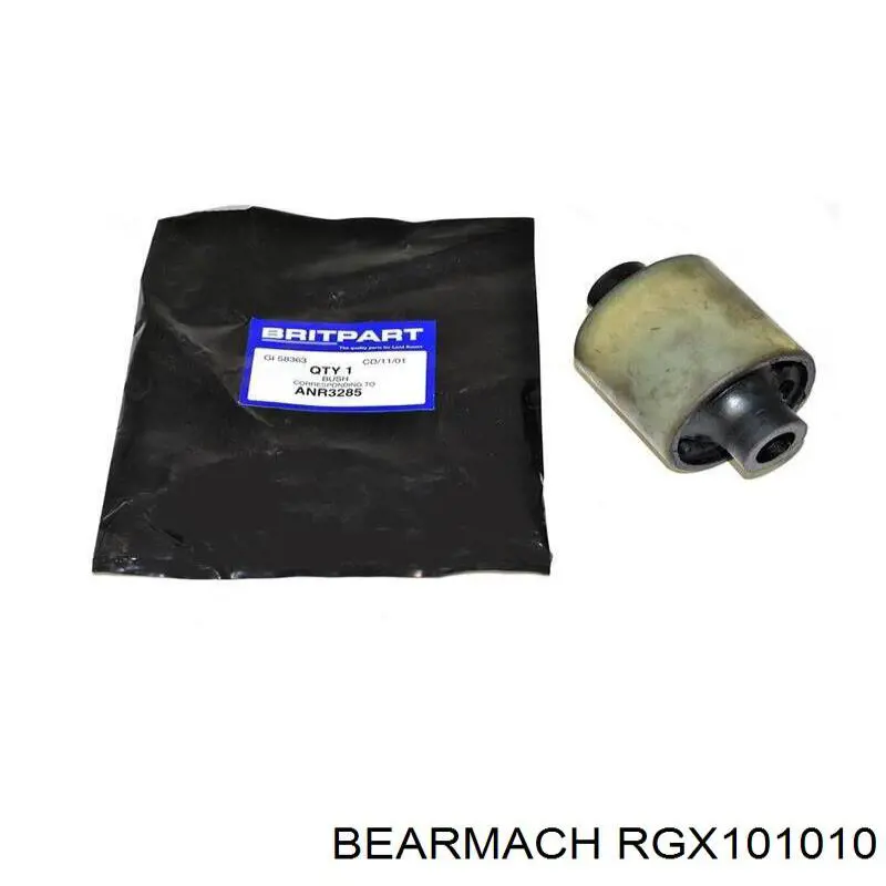 RXU7720 Caster Сайлентблок заднього кулака