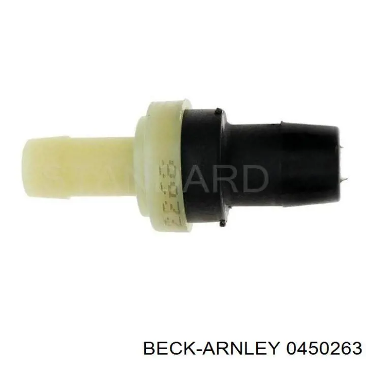 Купити Клапан вентиляції картерних газів Nissan Primera  P11