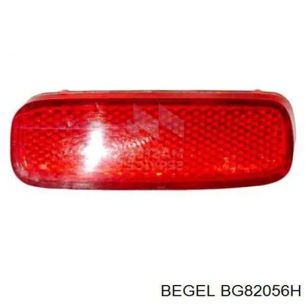  Begel BG82056H ціна, від 2.38 USD