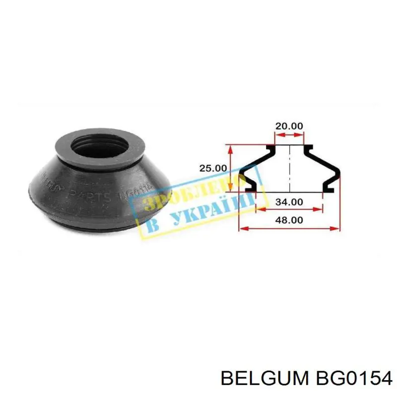 BG0154 Belgum 
