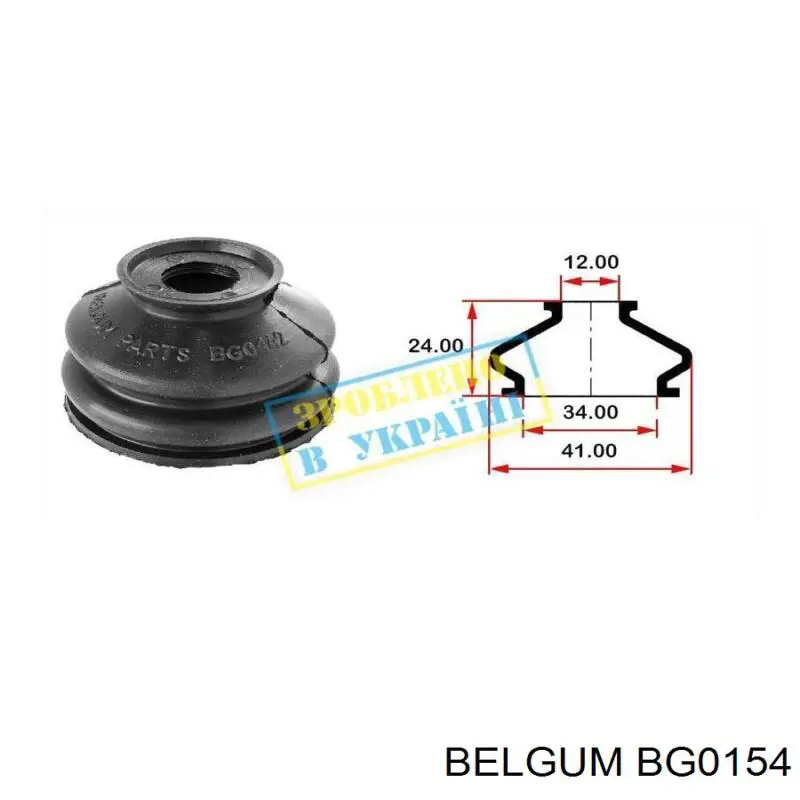  Belgum BG0154 ціна, від 1.14 USD