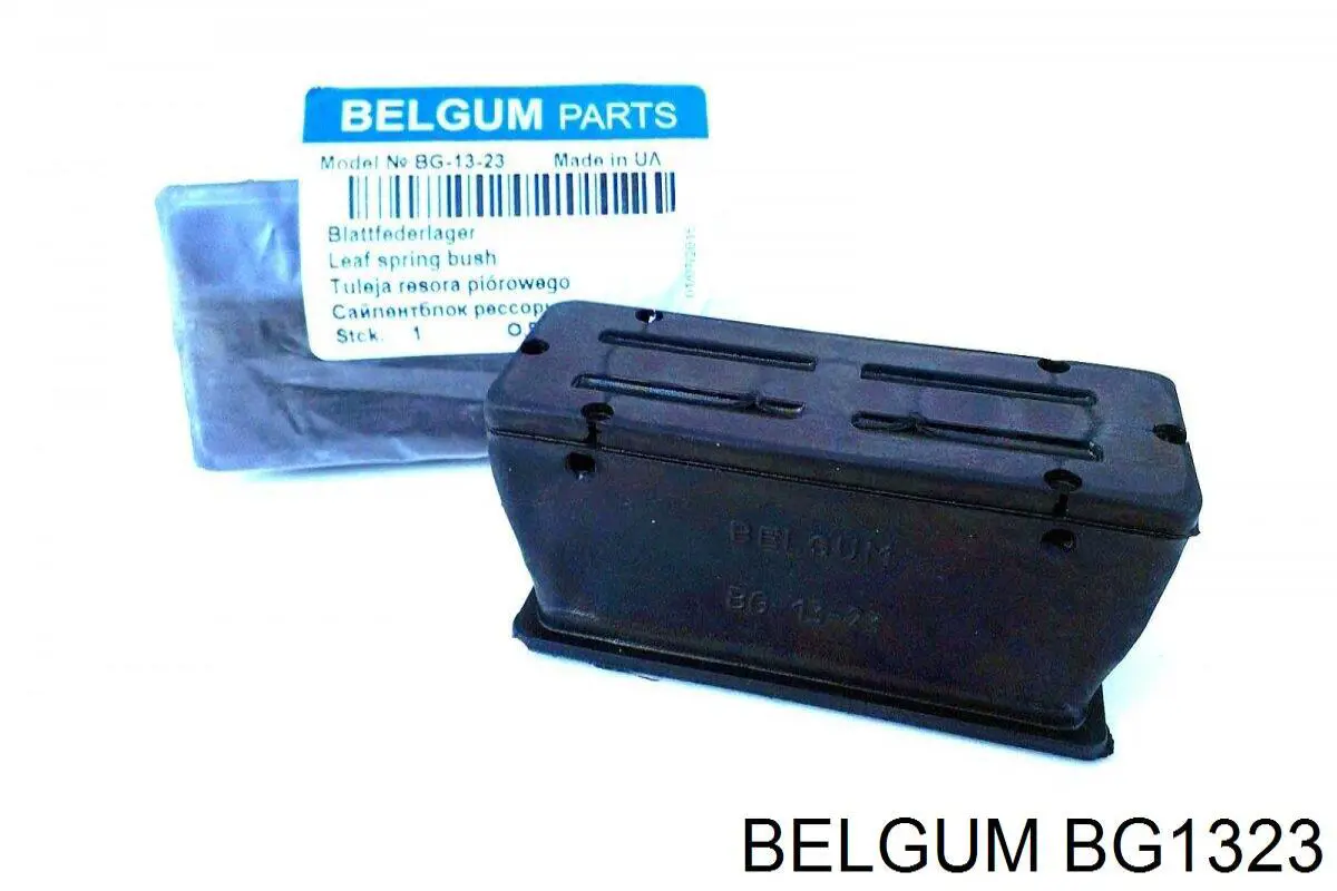 BG1323 Belgum відбійник передньої ресори