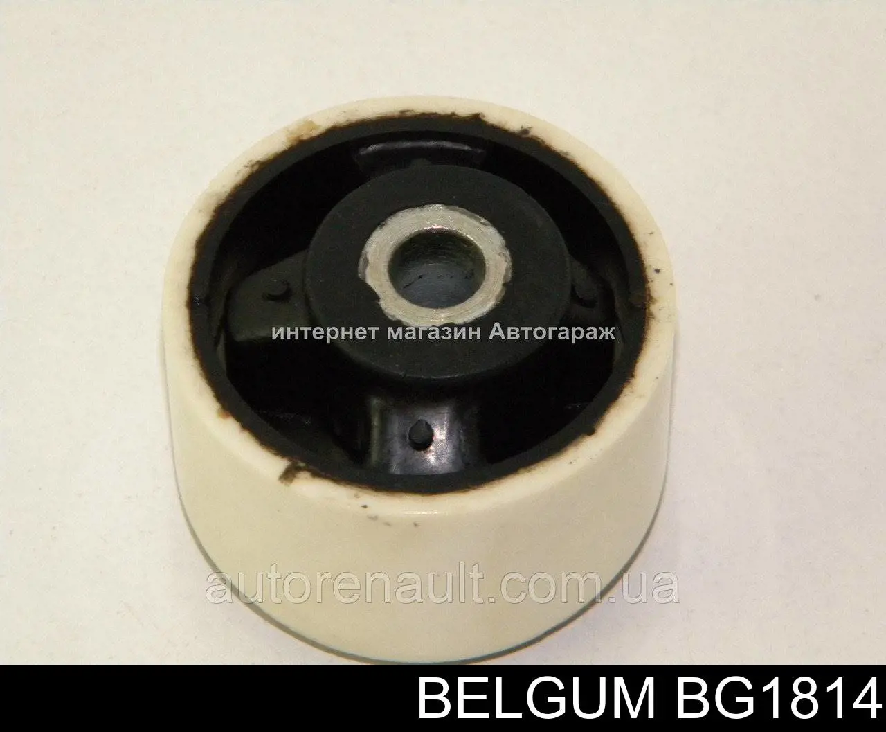 Купити BG1814 Belgum Сайлентблок кронштейна задньої подушки двигуна