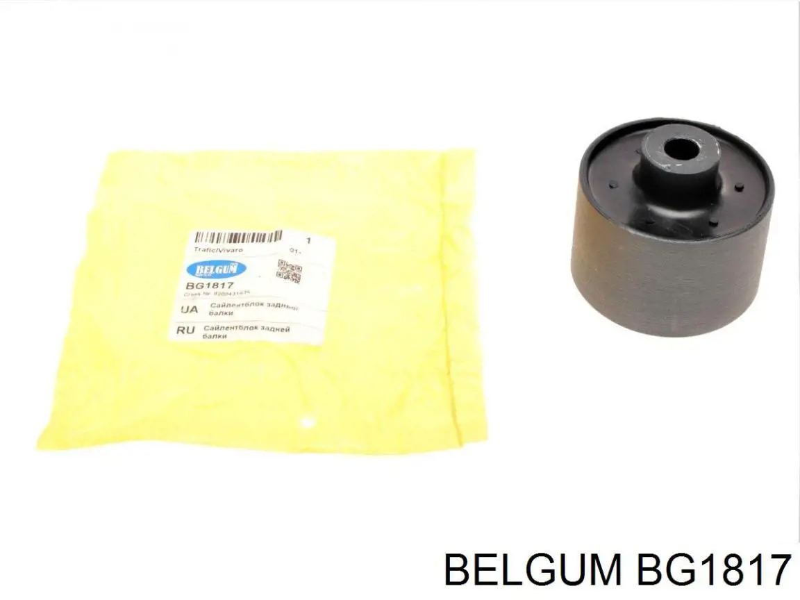 Сайлентблок задньої балки/підрамника Belgum BG1817 ціна, від 13.33 USD