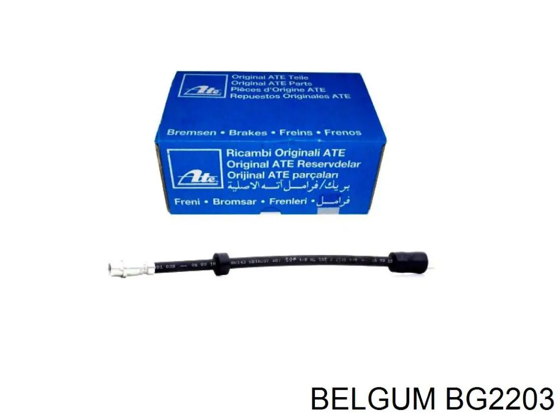 Втулка переднього стабілізатора BG2203 Belgum