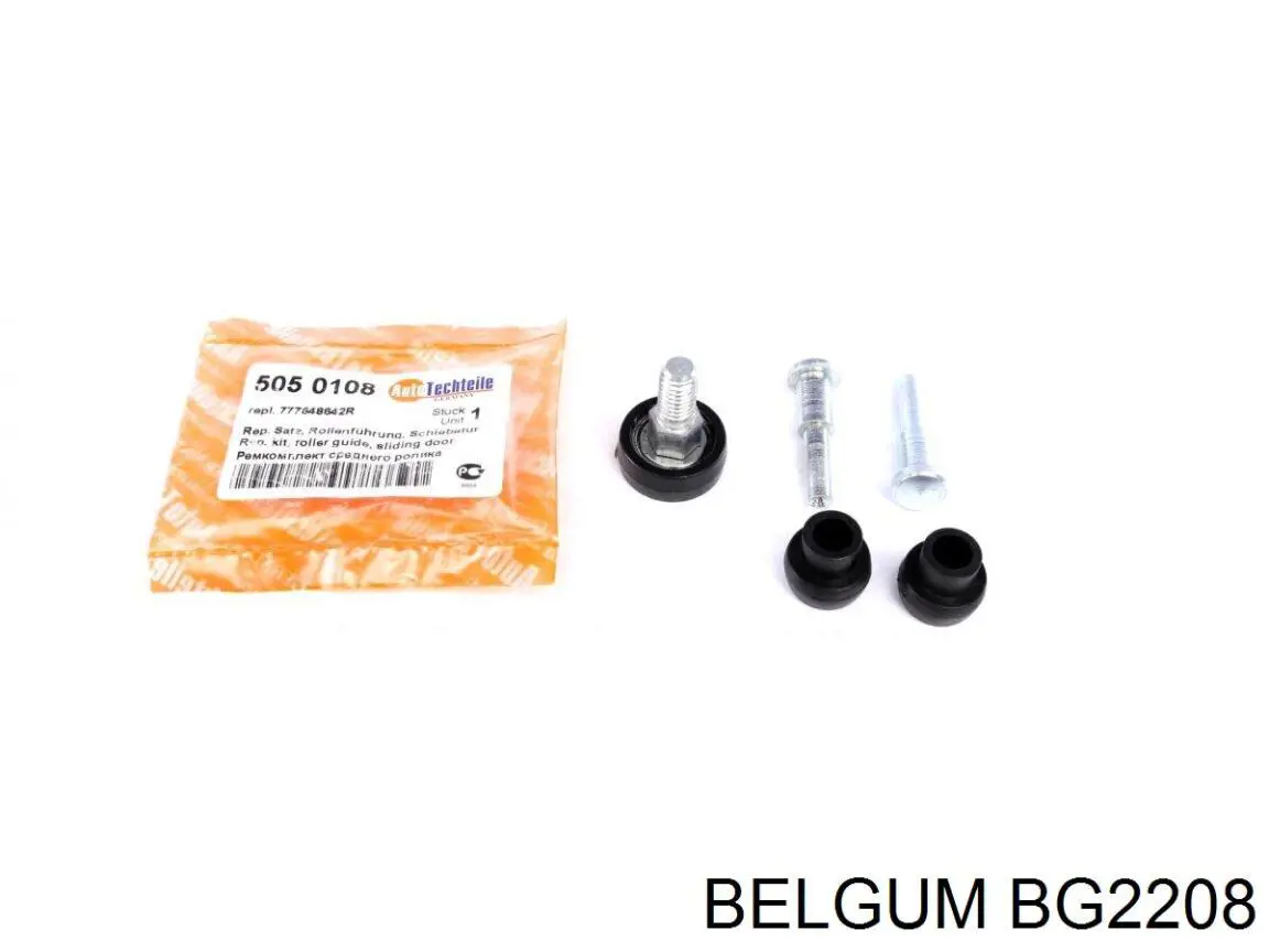 Подушка (опора) двигуна, нижня BG2208 Belgum