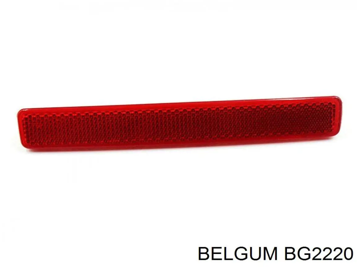 BG2220 Belgum Втулка стабілізатора заднього, зовнішня
