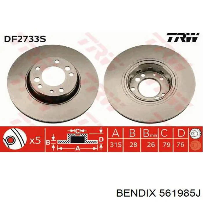 Купити 44069 Febi Ротор гальмівний