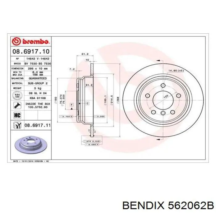Гальмівні диски 562062B Jurid/Bendix