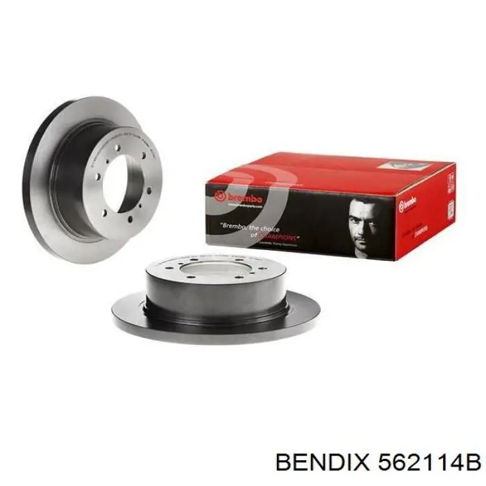Купити 562114B Jurid/Bendix Диск заднього гальма