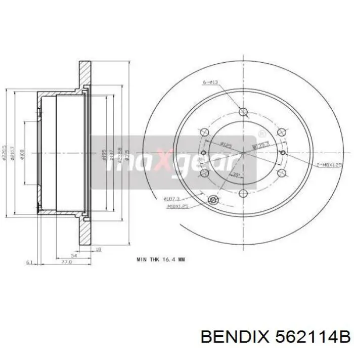 562114B Jurid/Bendix Дискові гальма
