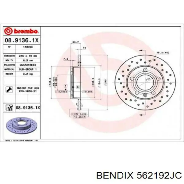 562192JC Jurid/Bendix Дискові гальма