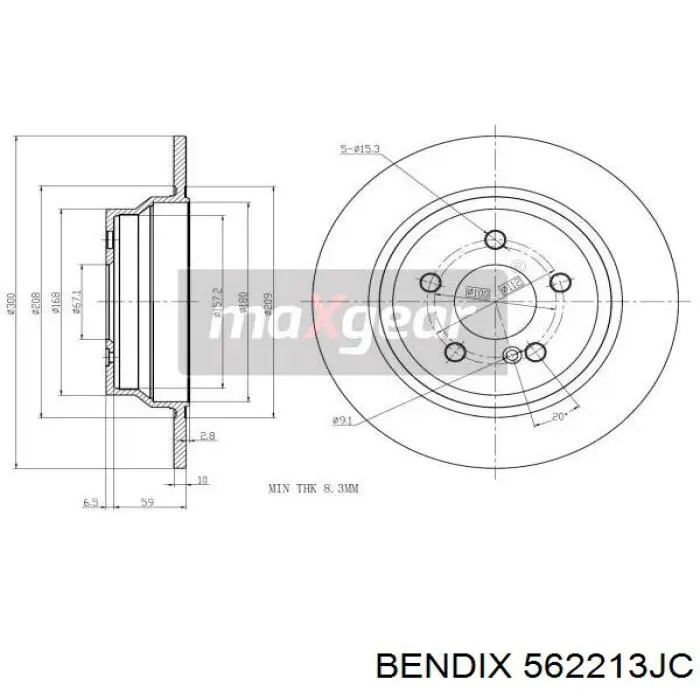 Задні дискові гальма Jurid/Bendix 562213JC ціна, від 35.52 USD