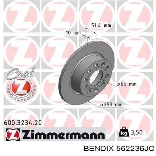 Задні дискові гальма Jurid/Bendix 562236JC ціна, від 23.31 USD