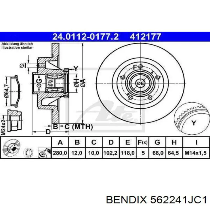 Купити 562241JC1 Jurid/Bendix Ротор гальмівний