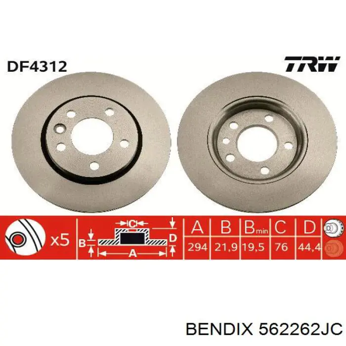 Гальмівні диски 562262JC Jurid/Bendix