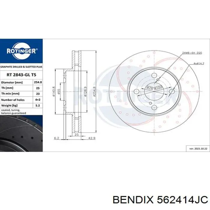 Диск переднього гальма Jurid/Bendix 562414JC ціна, від 33.93 USD
