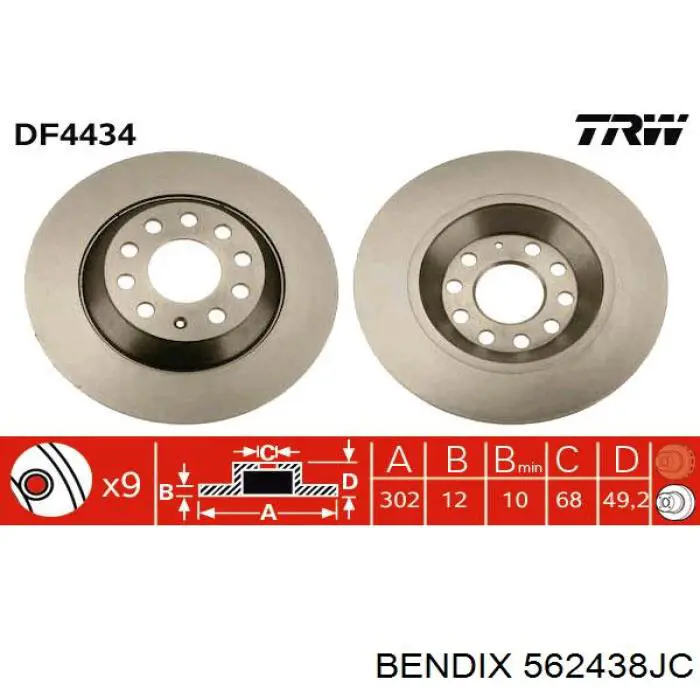Гальмівні диски 562438JC Jurid/Bendix