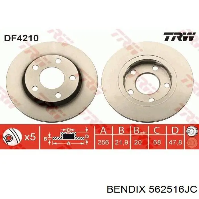 562516JC Jurid/Bendix диск гальмівний задній