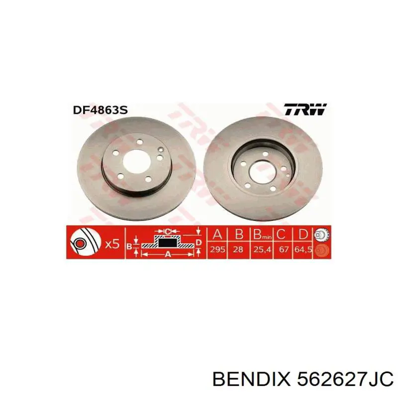 Купити 562627JC Jurid/Bendix Ротор гальмівний