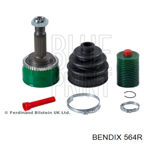 Купити 564R Jurid/Bendix Колодки гальмові задні, барабанні