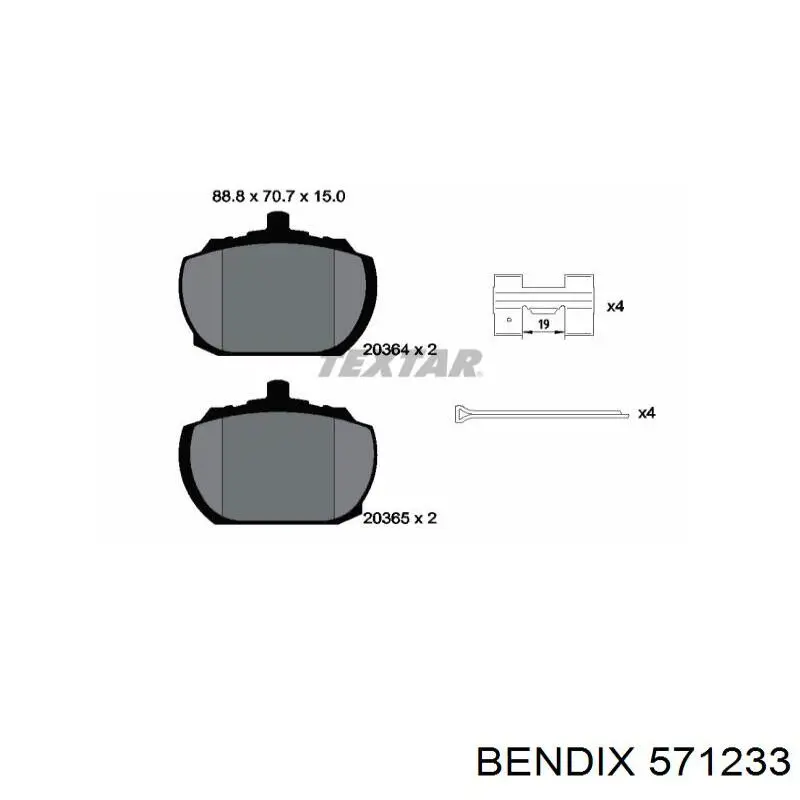 Гальмівні колодки Jurid/Bendix 571233 ціна, від 10.14 USD