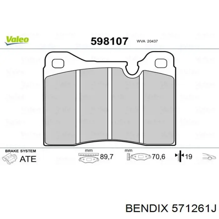 Гальмівні колодки BMW 34111159261 ціна, від 11.93 USD