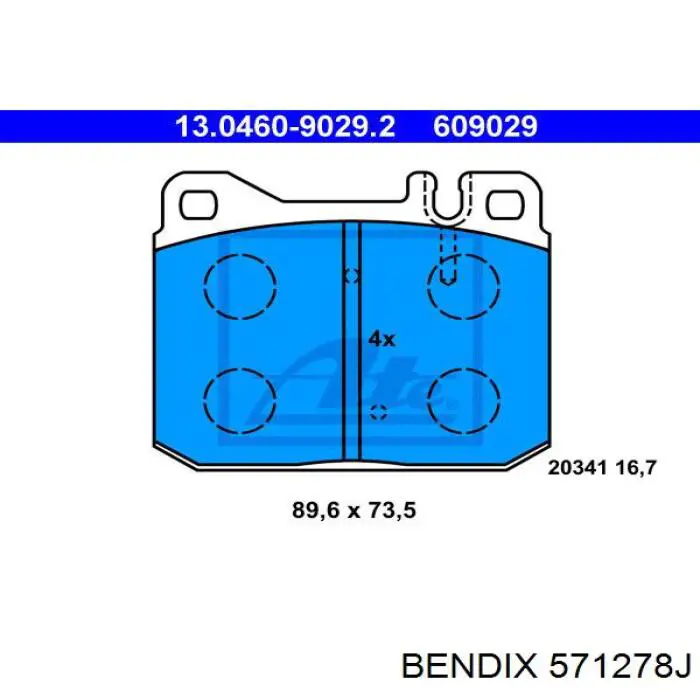 Тормозні колодки Jurid/Bendix 571278J
