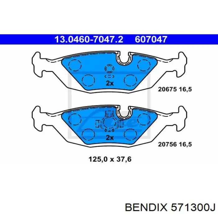 Купити 571300J Jurid/Bendix Задні колодки