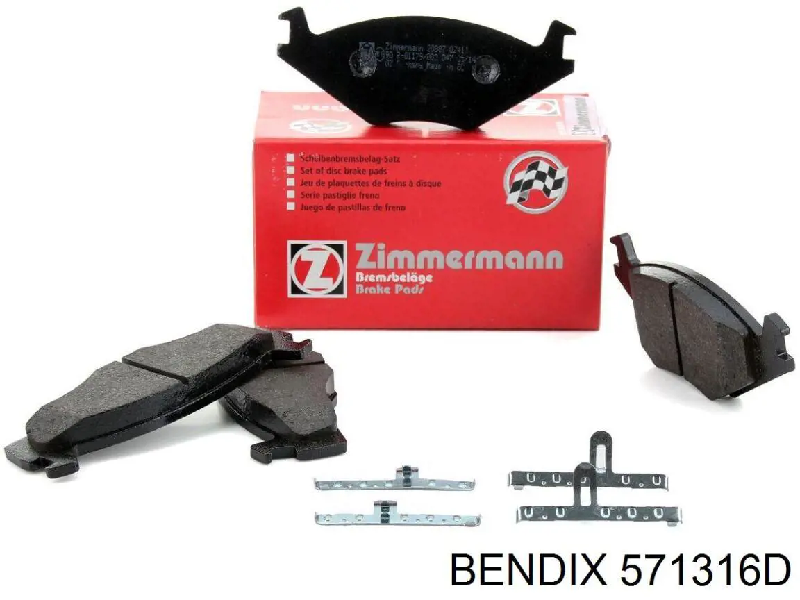 Гальмівні колодки Jurid/Bendix 571316D ціна, від 12.69 USD