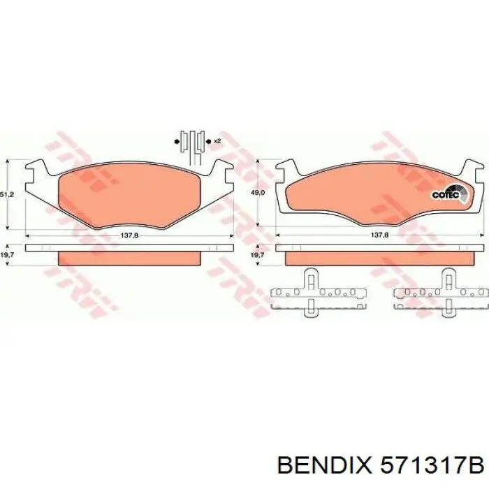 Купити 571317B Jurid/Bendix Колодки гальмівні передні, дискові