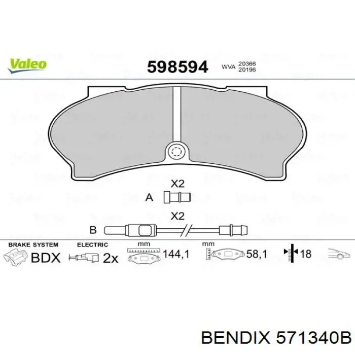 Гальмівні колодки Dafmi D499E ціна, від 8.46 USD