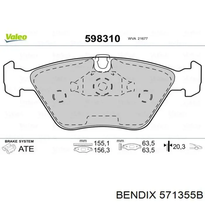 Гальмівні колодки Jurid/Bendix 571355B ціна, від 20.91 USD