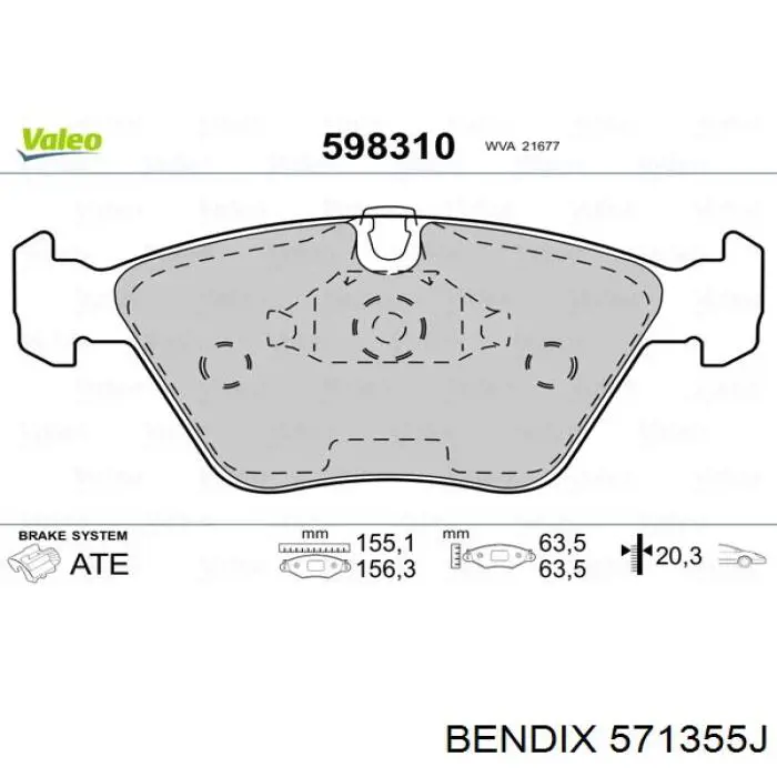 Гальмівні колодки Jurid/Bendix 571355J ціна, від 30.06 USD