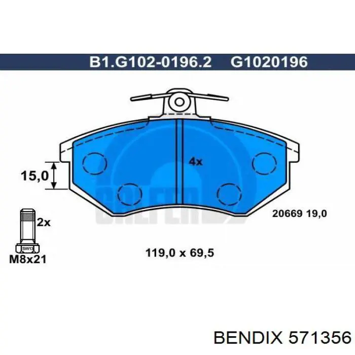 Колодки гальмівні передні, дискові 571356 Jurid/Bendix