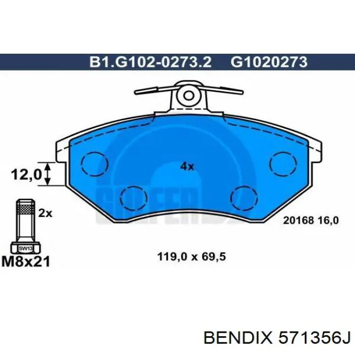 Гальмівні колодки Jurid/Bendix 571356J ціна, від 18.49 USD